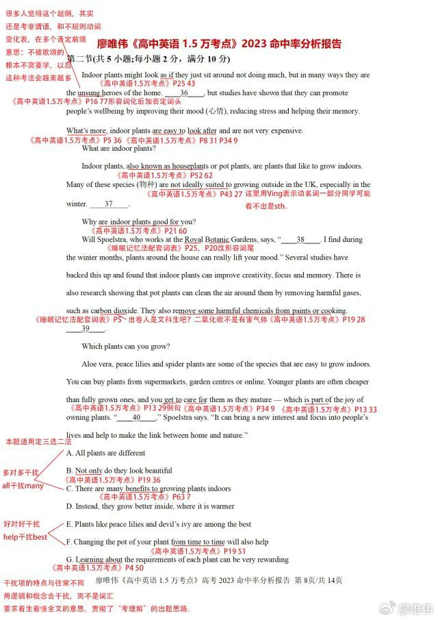 儿童篮球爱好者如何从小培养获奖能力_1
